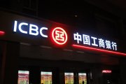 广告门头招牌店招常用的几种质料先容