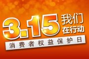 展架广告投放前的市场测试要领有哪些？